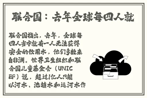 蜜芽忘忧草768二区二百